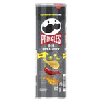 Load image into Gallery viewer, PRINGLES
