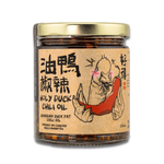 Load image into Gallery viewer, HOLY DUCK CHILLI OIL