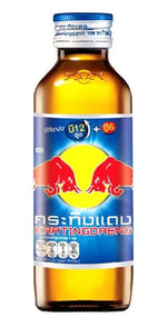 Load image into Gallery viewer, KRATINGDAENG THAI RED BULL ENERGY DRINK (145ML)