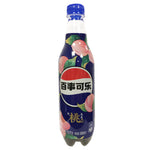 Load image into Gallery viewer, PEPSI