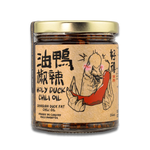 Load image into Gallery viewer, HOLY DUCK CHILLI OIL